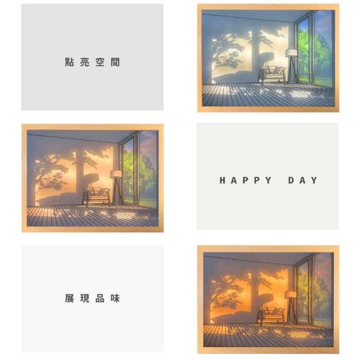 畫框小夜燈 空房間