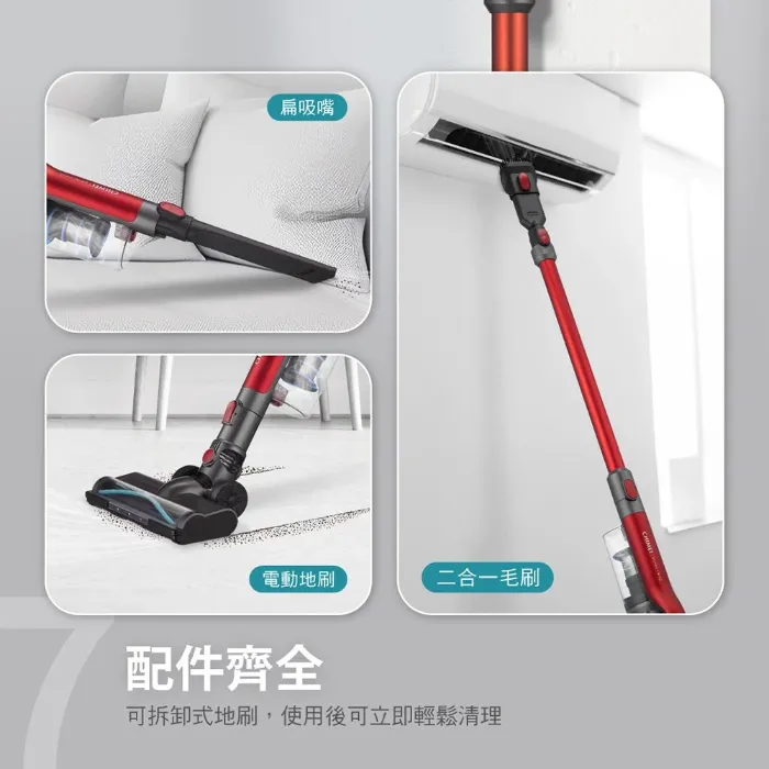 【奇美家電】 LED電動地刷手持強力氣旋吸塵器